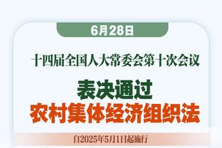 遇冷？日媒：森保一带领5名国脚乘机凌晨抵达日本，无人接机