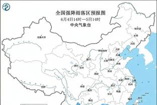 kaiyun登录入口中国截图4